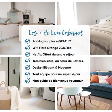 Lou Cabanot - Appartement Lumineux 3 Chambres - Parking Gratuit ベジエ エクステリア 写真